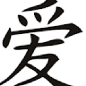 Meet your Posher, Cameron john